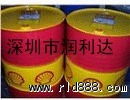 殼牌奇?zhèn)ナ縂潤(rùn)滑油